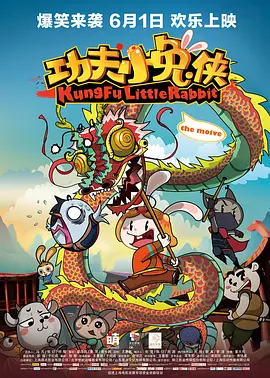 国产精品20p