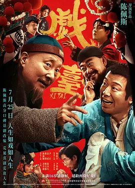 日韩无套
