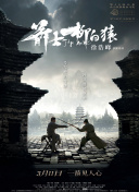 日韩无套