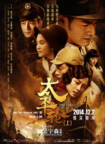日韩无套
